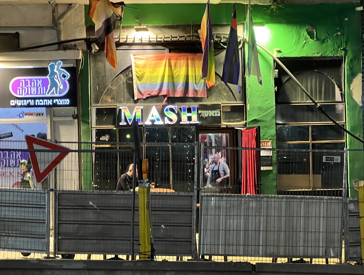 MASH Central
